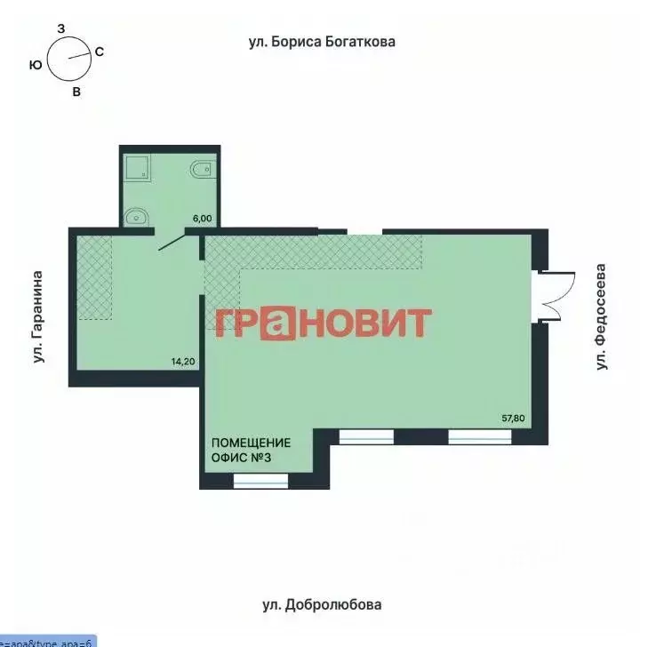 Помещение свободного назначения в Новосибирская область, Новосибирск ... - Фото 1