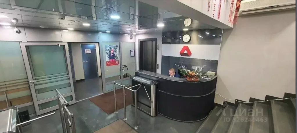 Помещение свободного назначения в Москва Большой Демидовский пер., 12 ... - Фото 1