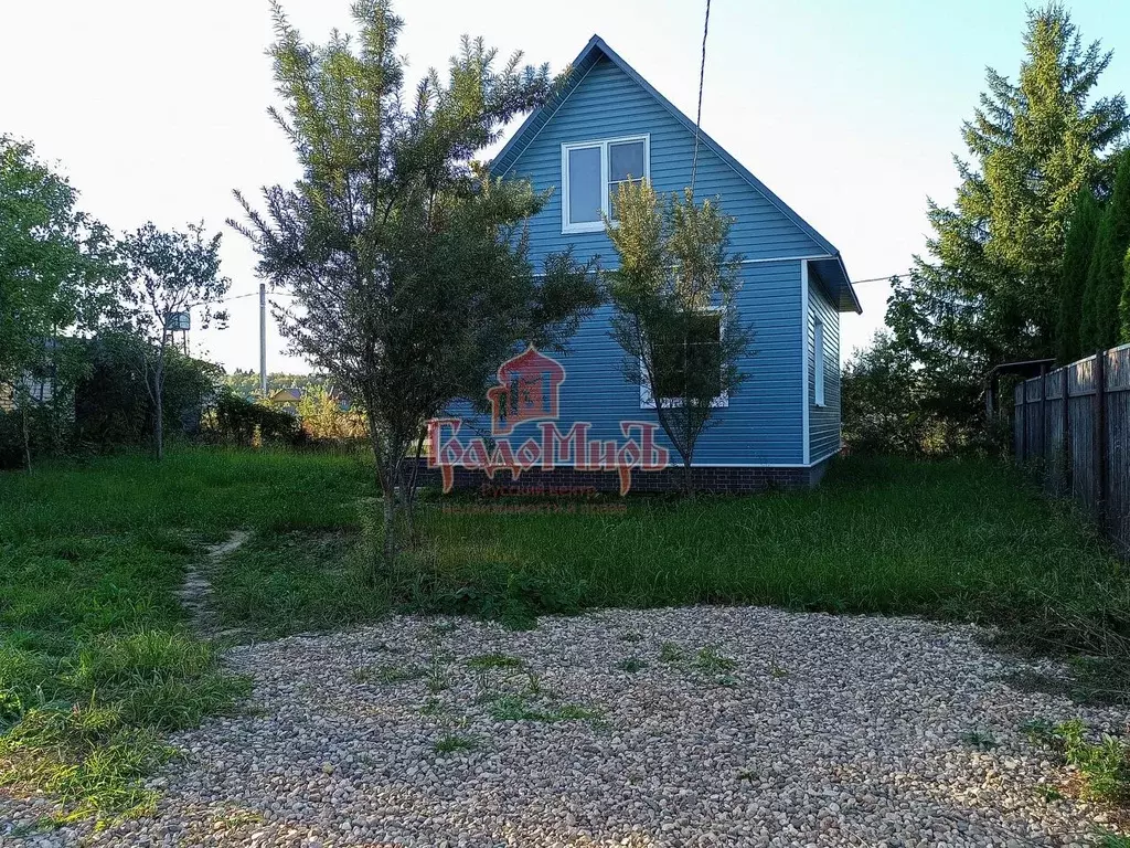 Дом в Московская область, Сергиево-Посадский городской округ, ... - Фото 1