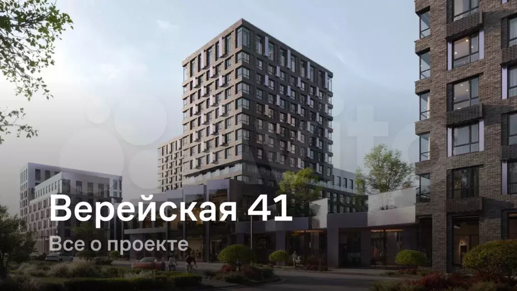 3-к. квартира, 78,2 м, 2/14 эт. - Фото 1
