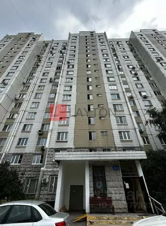 Помещение свободного назначения в Москва Профсоюзная ул., 60 (250 м) - Фото 1