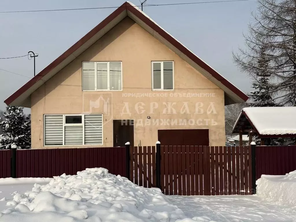 Дом в Кемеровская область, Кемерово ул. Тургенева (174 м) - Фото 1