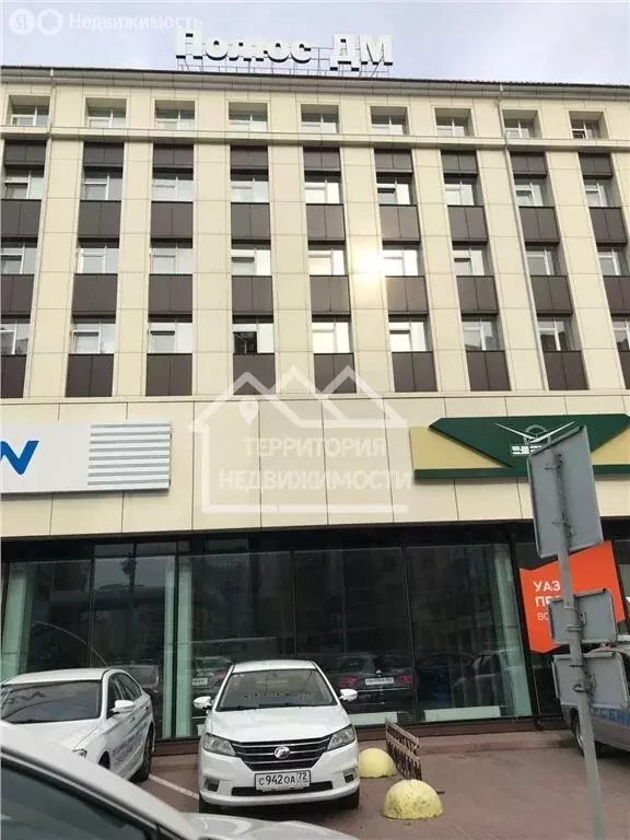 Офис (46.8 м) - Фото 2