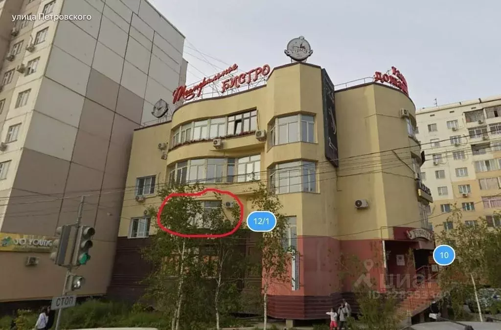 Помещение свободного назначения в Саха (Якутия), Якутск ул. ... - Фото 1