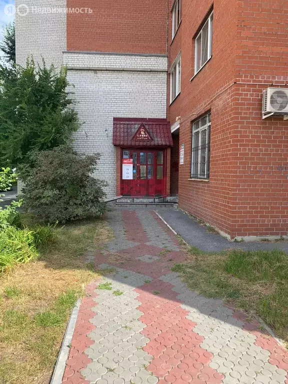 Офис (126.5 м) - Фото 1