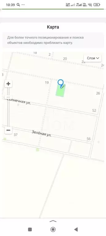 Участок в Курская область, Курский район, Камышинский сельсовет, д. ... - Фото 1