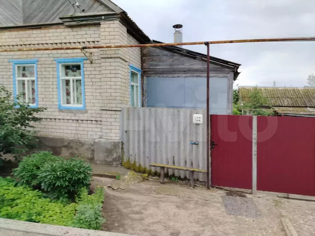 Дом 49,6 м на участке 5 сот. - Фото 1