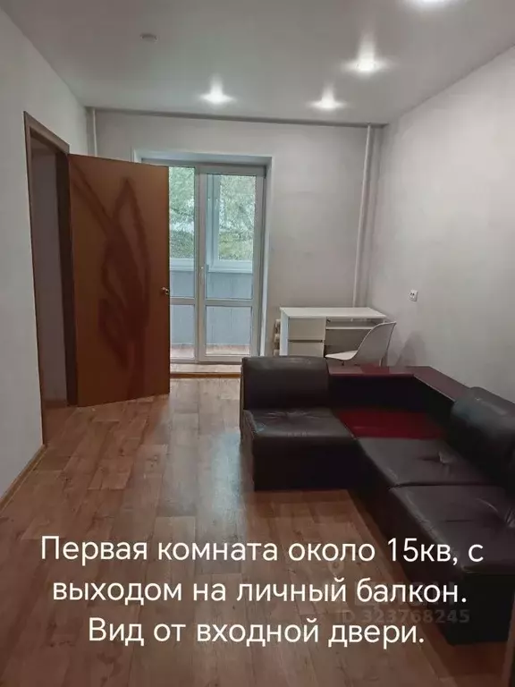 Комната Приморский край, Находка Верхне-Морская ул., 8 (22.4 м) - Фото 1