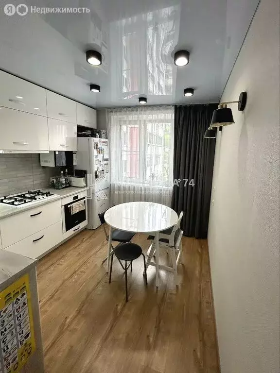 2-комнатная квартира: Миасс, улица 8 Марта, 147 (56.7 м) - Фото 1