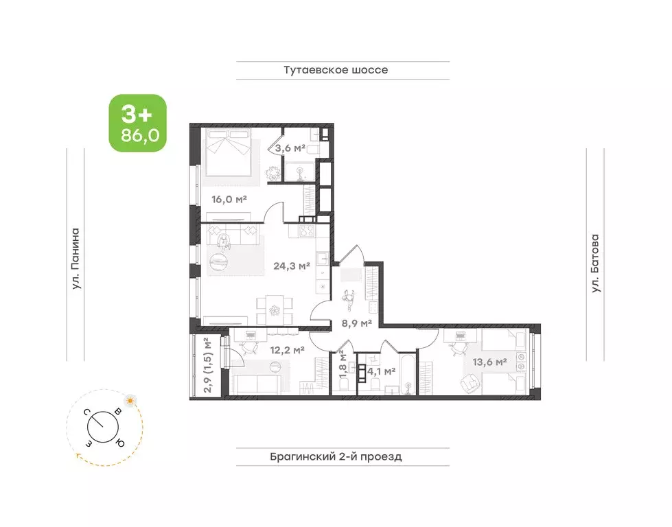 3-комнатная квартира: Ярославль, Северный жилой район, 9-й микрорайон, ... - Фото 1