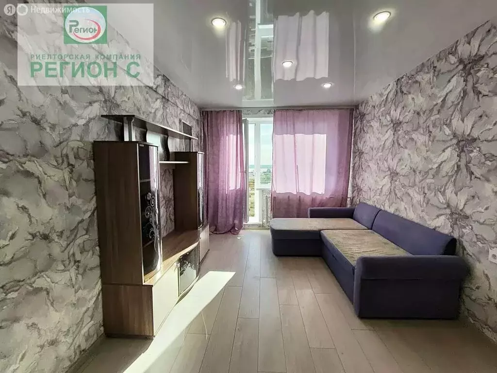 1-комнатная квартира: Архангельск, Ленинградский проспект, 343 (30.6 ... - Фото 2