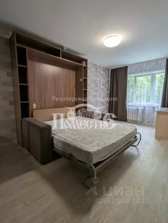 1-к кв. Иркутская область, Иркутск ул. Ржанова, 31 (30.0 м) - Фото 0
