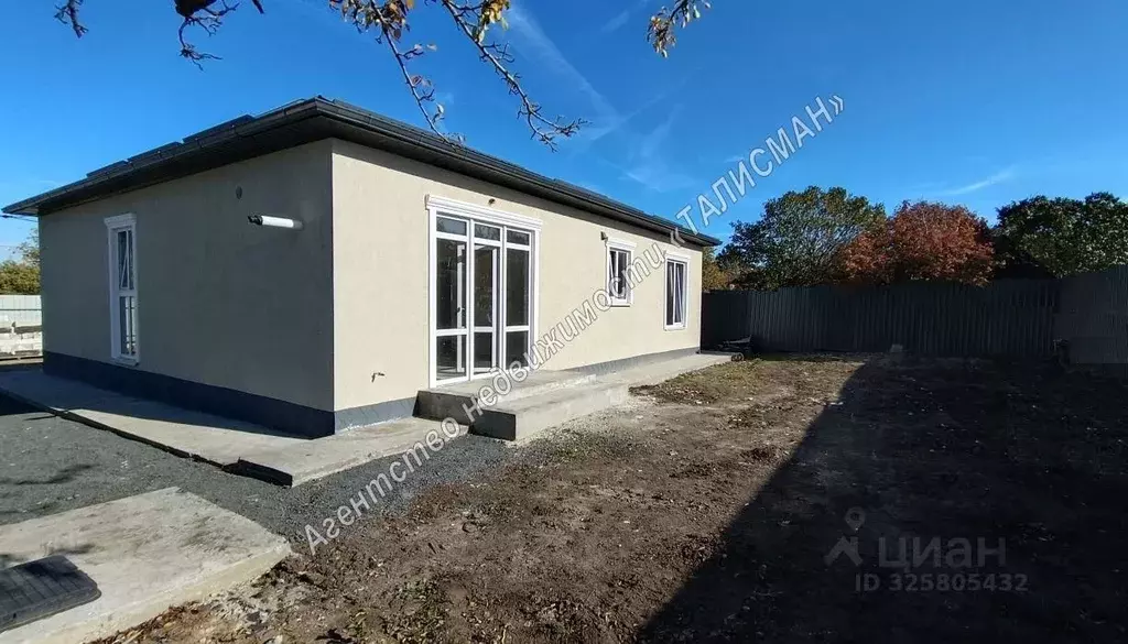 Дом в Ростовская область, Таганрог Радуга садовое товарищество,  (122 ... - Фото 1