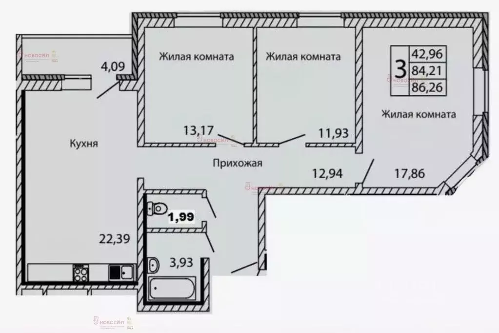 3-к кв. Свердловская область, Екатеринбург Сортировочный жилрайон, ... - Фото 2