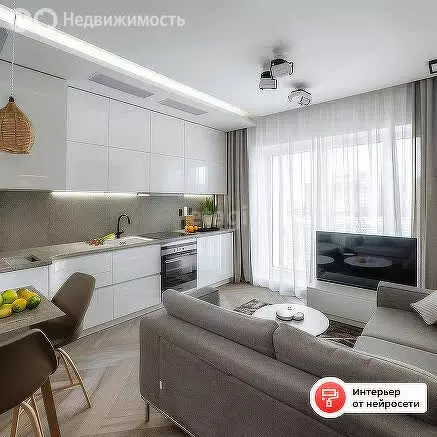 Квартира-студия: Тюмень, улица Тимофея Чаркова, 69к3 (20 м) - Фото 0