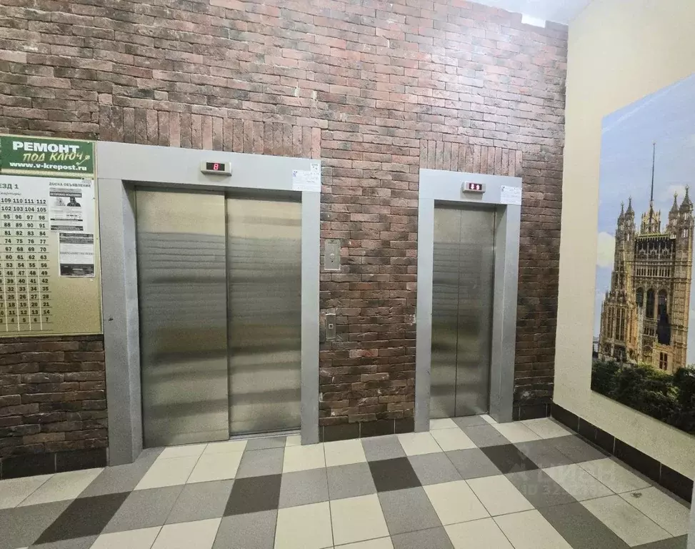 Студия Ростовская область, Ростов-на-Дону просп. Маршала Жукова, 27/1 ... - Фото 1