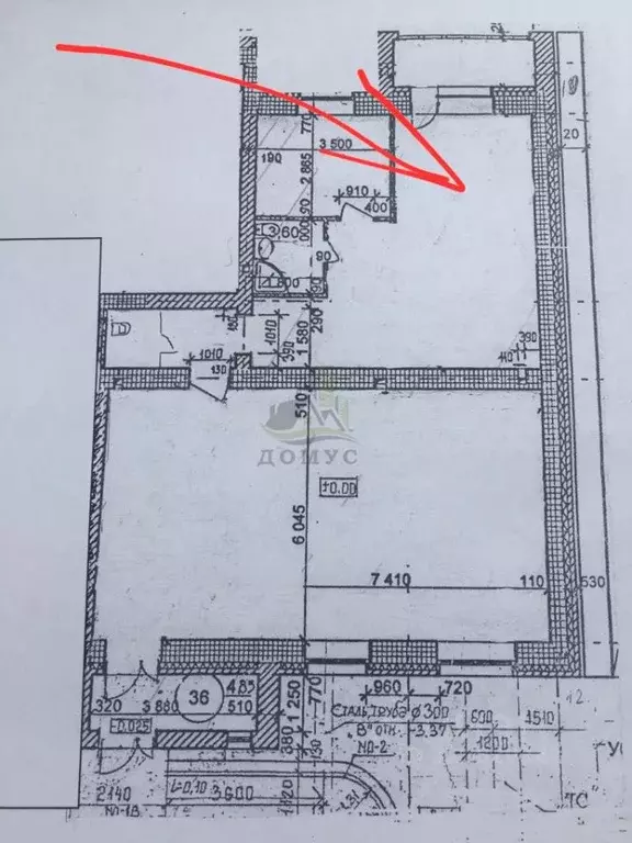 Помещение свободного назначения в Московская область, Раменское ... - Фото 2