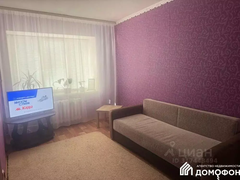 2-к кв. Омская область, Калачинск ул. Бочкарева, 6 (46.8 м) - Фото 0