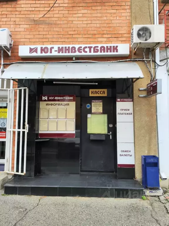 Офис в Адыгея, Майкоп ул. Жуковского, 29 (5 м) - Фото 0