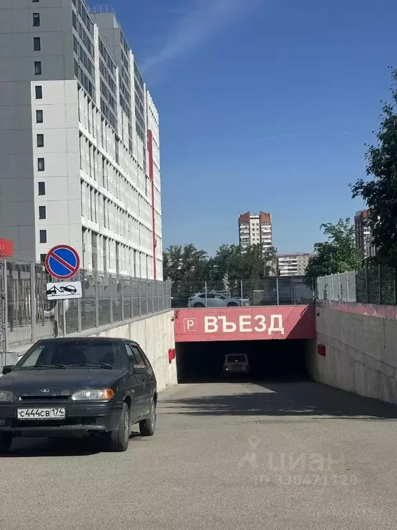 Гараж в Челябинская область, Челябинск ул. Героя России А.В. Яковлева, ... - Фото 1