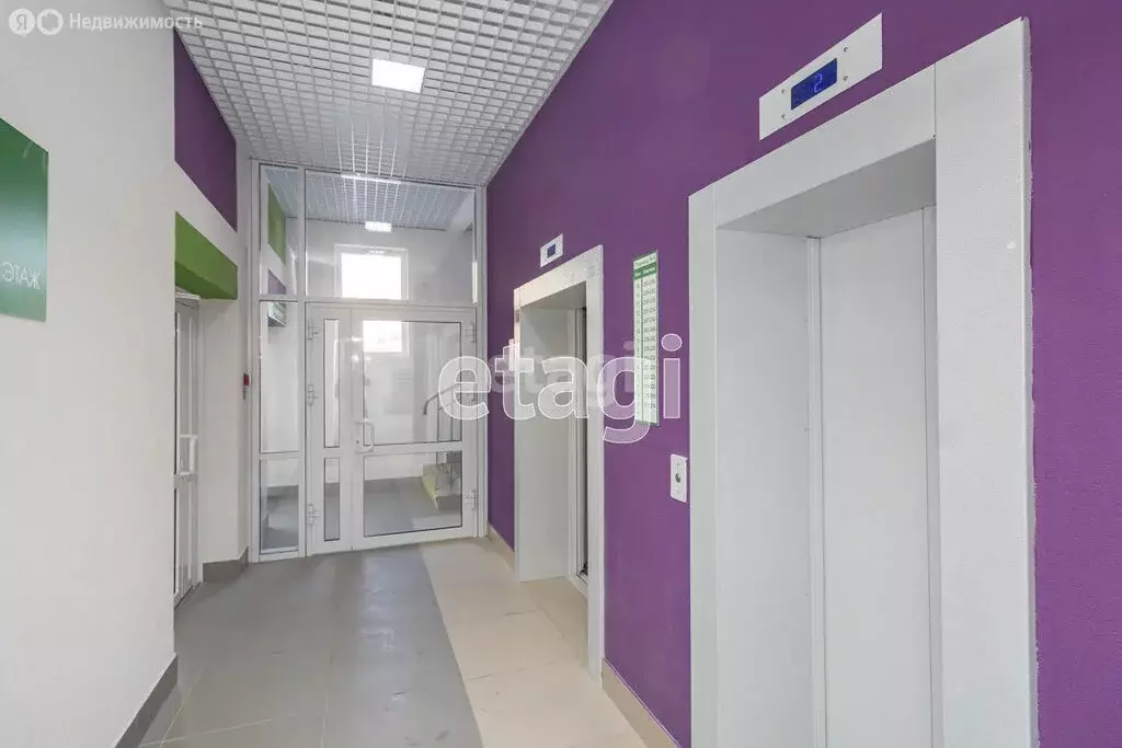 1-комнатная квартира: деревня Патрушева, улица Александра Пушкина, 5 ... - Фото 2