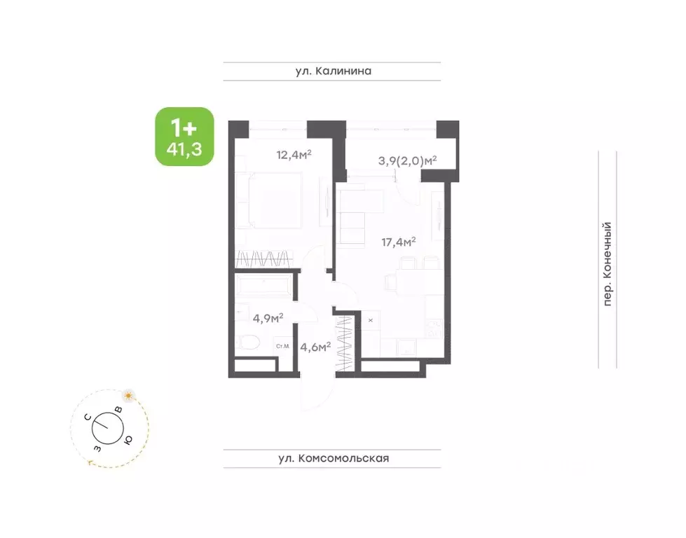 1-к кв. Хабаровский край, Хабаровск Клубный Дом на Калинина жилой ... - Фото 1