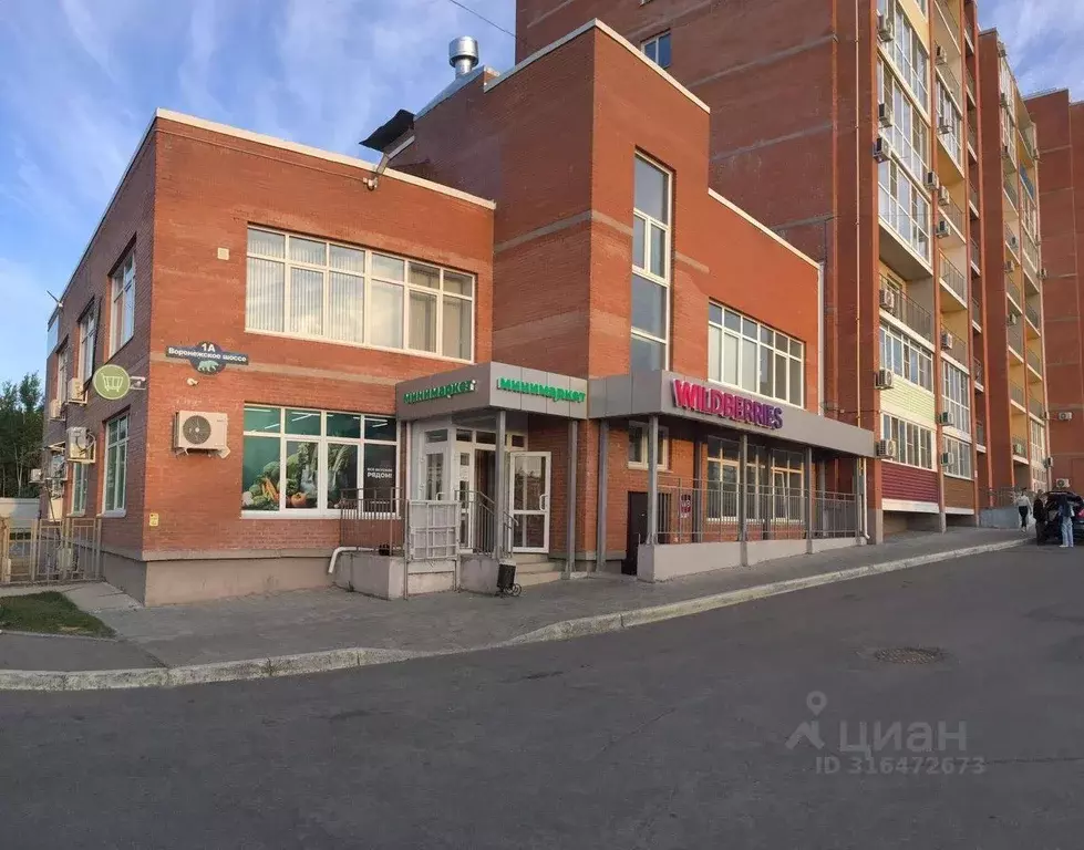 1-к кв. Хабаровский край, Хабаровск Воронежское ш., 1А (30.0 м) - Фото 0