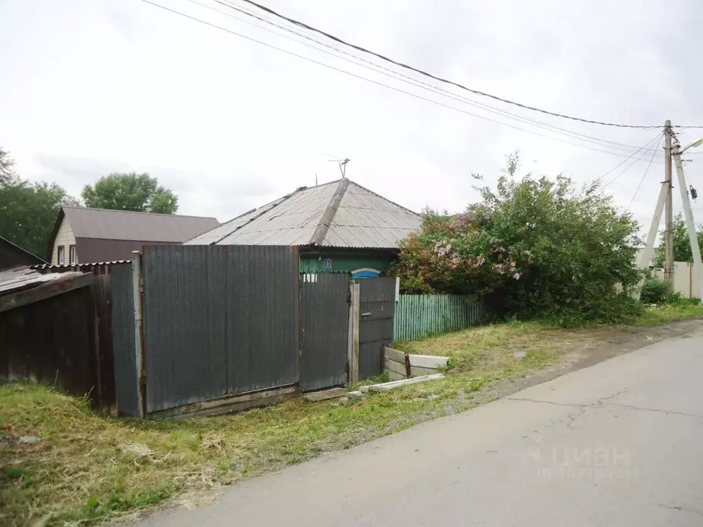 Дом в Иркутская область, Иркутск пер. Бекетова, 5 (45 м) - Фото 1