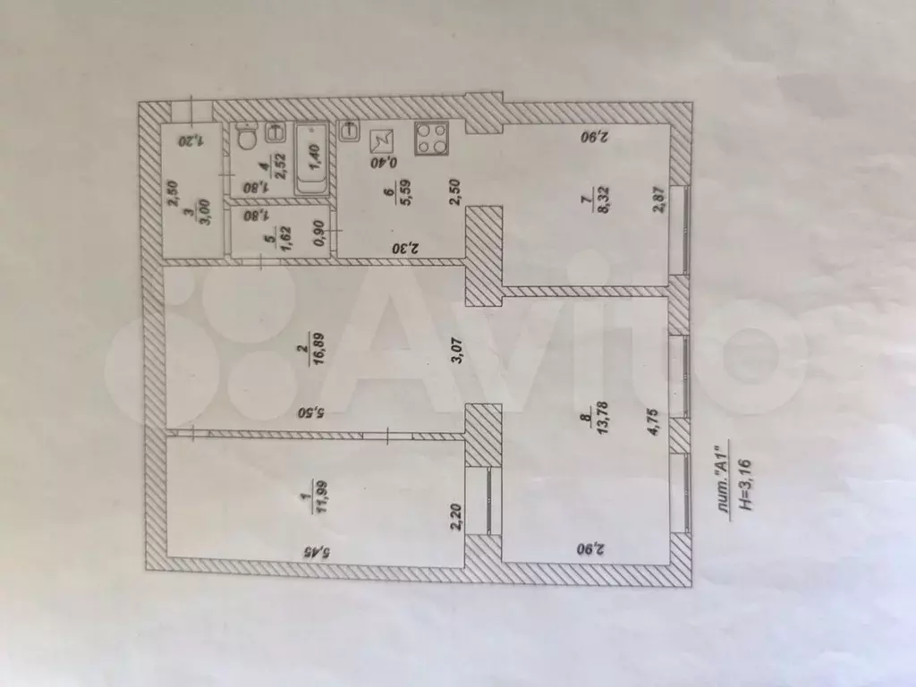 3-к. квартира, 63,7 м, 1/2 эт. - Фото 0
