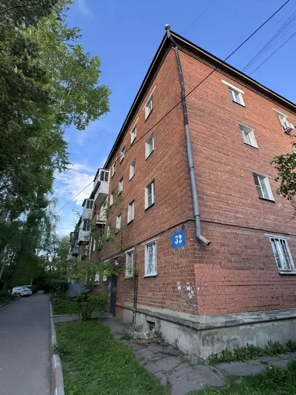 1-к кв. Иркутская область, Иркутск ул. Геологов, 32 (32.0 м) - Фото 2