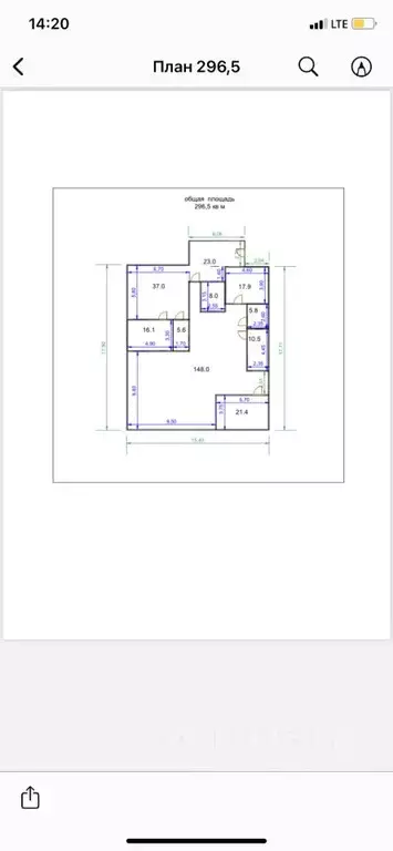 Офис в Москва Нижняя Красносельская ул., 35С64 (297 м) - Фото 1