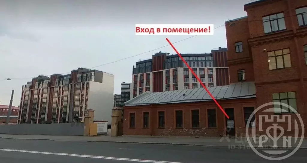 Помещение свободного назначения в Санкт-Петербург Большой ... - Фото 0