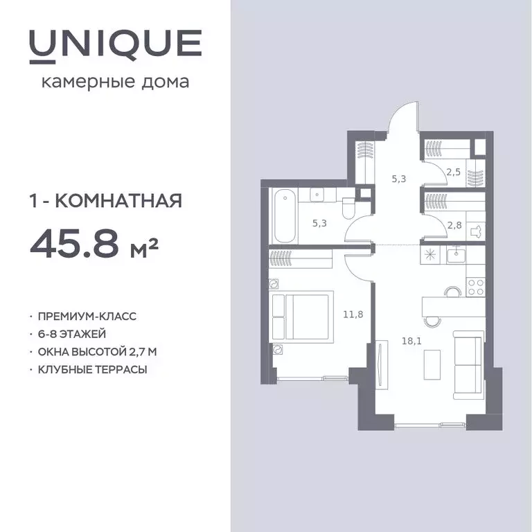 1-комнатная квартира: Москва, Часовая улица, 28к8 (45.8 м) - Фото 0