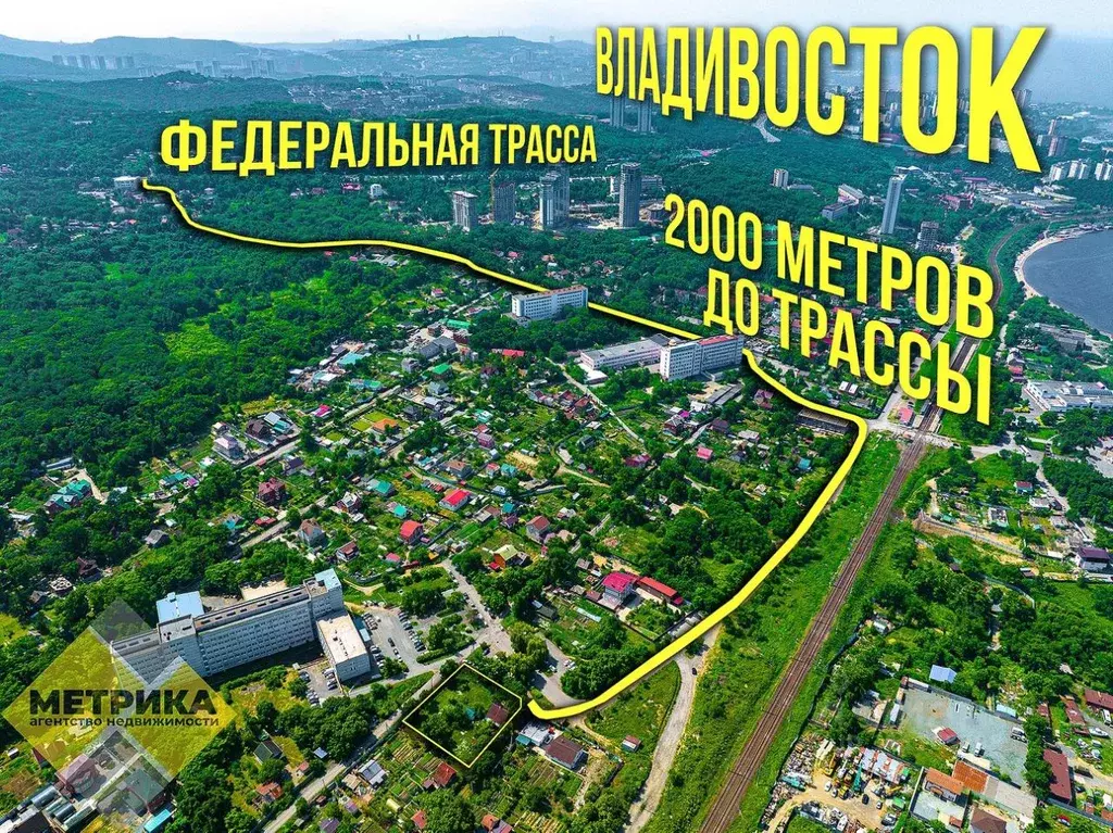 Участок в Приморский край, Владивосток Балтийская ул., 32 (15.0 сот.) - Фото 0