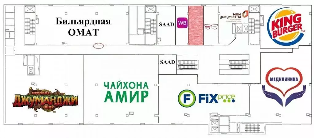 Помещение свободного назначения в Московская область, Балашиха 1 Мая ... - Фото 1