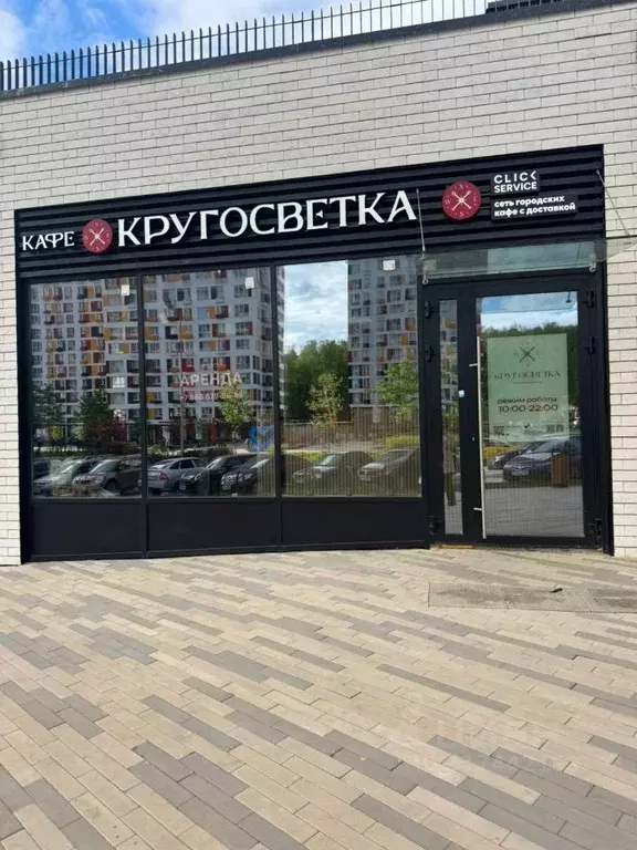 Торговая площадь в Московская область, Красногорск ул. Липовой Рощи, 5 ... - Фото 0