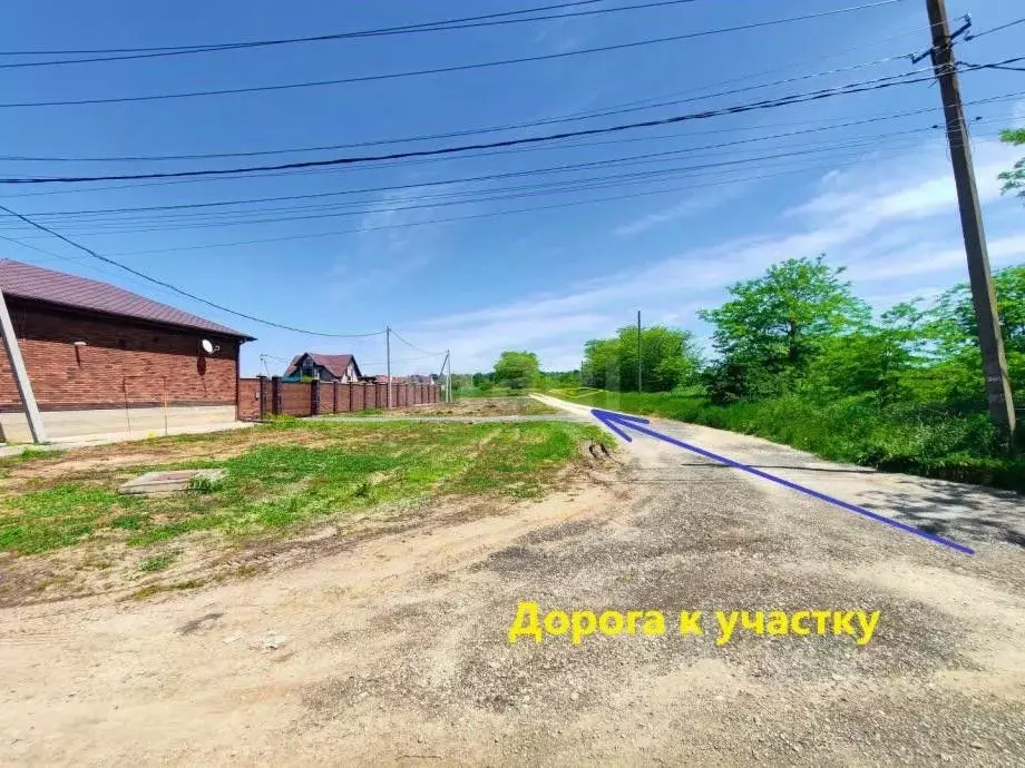 Участок в Краснодарский край, Темрюкский район, пос. Сенной Рыбачий ... - Фото 2