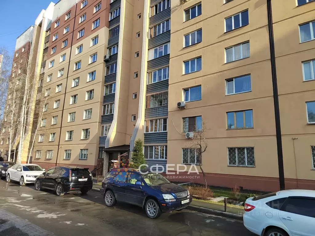 Помещение свободного назначения в Новосибирская область, Новосибирск ... - Фото 1