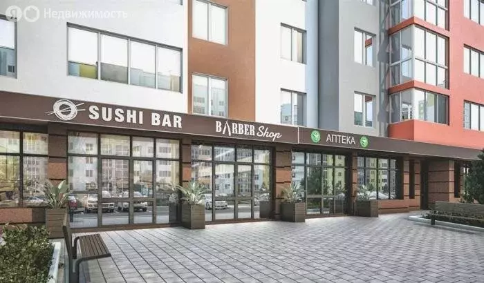 Квартира-студия: Симферополь, Балаклавская улица, 23 (38.42 м) - Фото 1