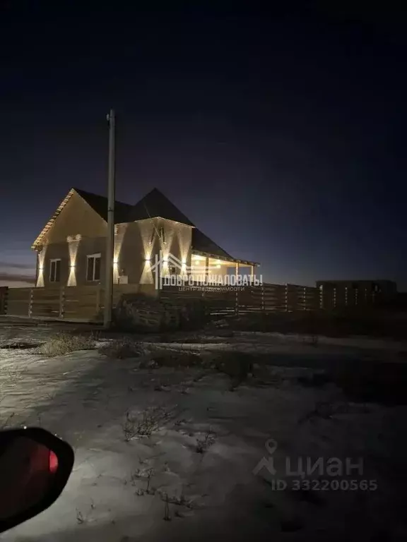 Дом в Хакасия, Черногорск Индустриальная ул. (117 м) - Фото 1