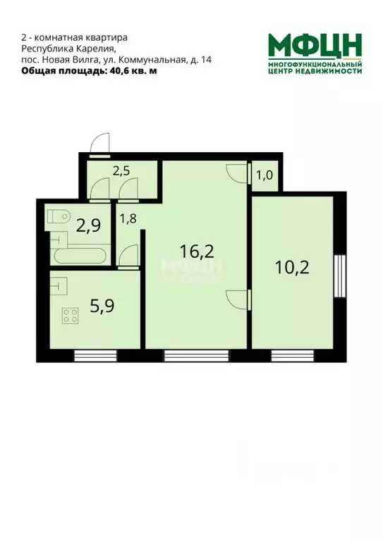 2-к кв. Карелия, Прионежский район, пос. Новая Вилга ул. Коммунальная, ... - Фото 2