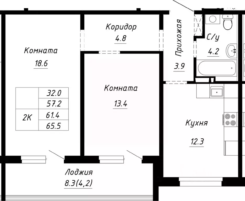2-к кв. Алтайский край, Барнаул ул. Им. Анатолия Мельникова, 1 (61.4 ... - Фото 0