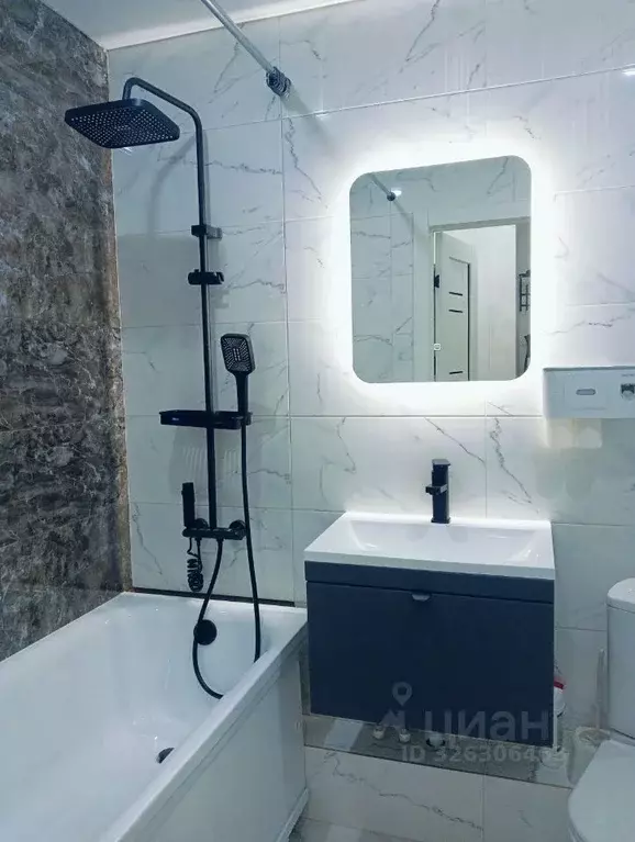 1-к кв. Саратовская область, Саратов ул. Имени С.П. Лисина, 7 (36.0 м) - Фото 1