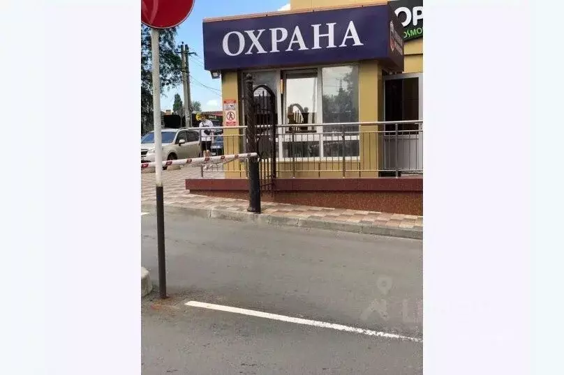 1-к кв. Ростовская область, Ростов-на-Дону, Нахичевань ул. ... - Фото 0