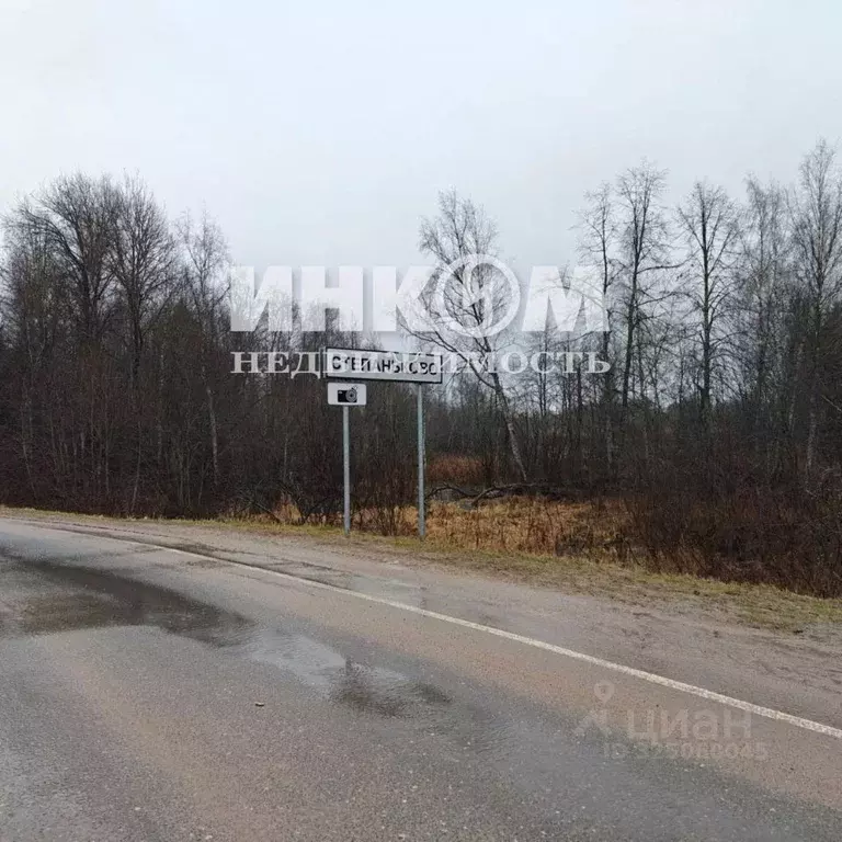 Дом в Московская область, Шаховская муниципальный округ, д. ... - Фото 1