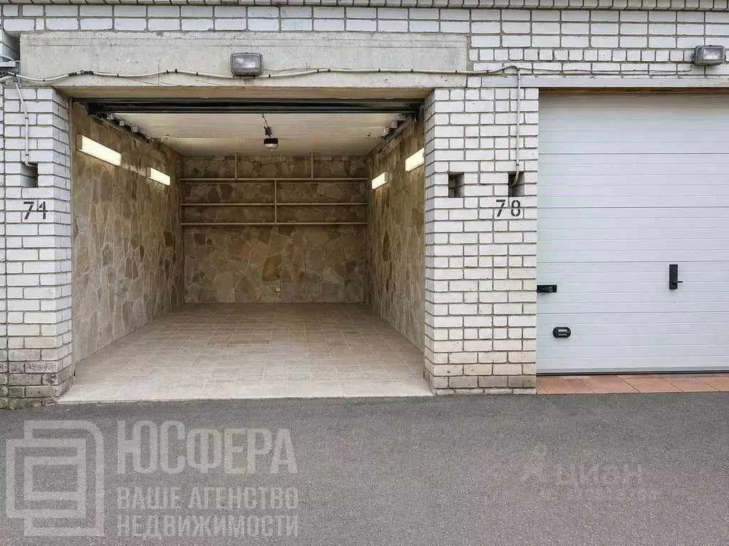 Гараж в Волгоградская область, Волгоград Коммунистическая ул., 11А (45 ... - Фото 1