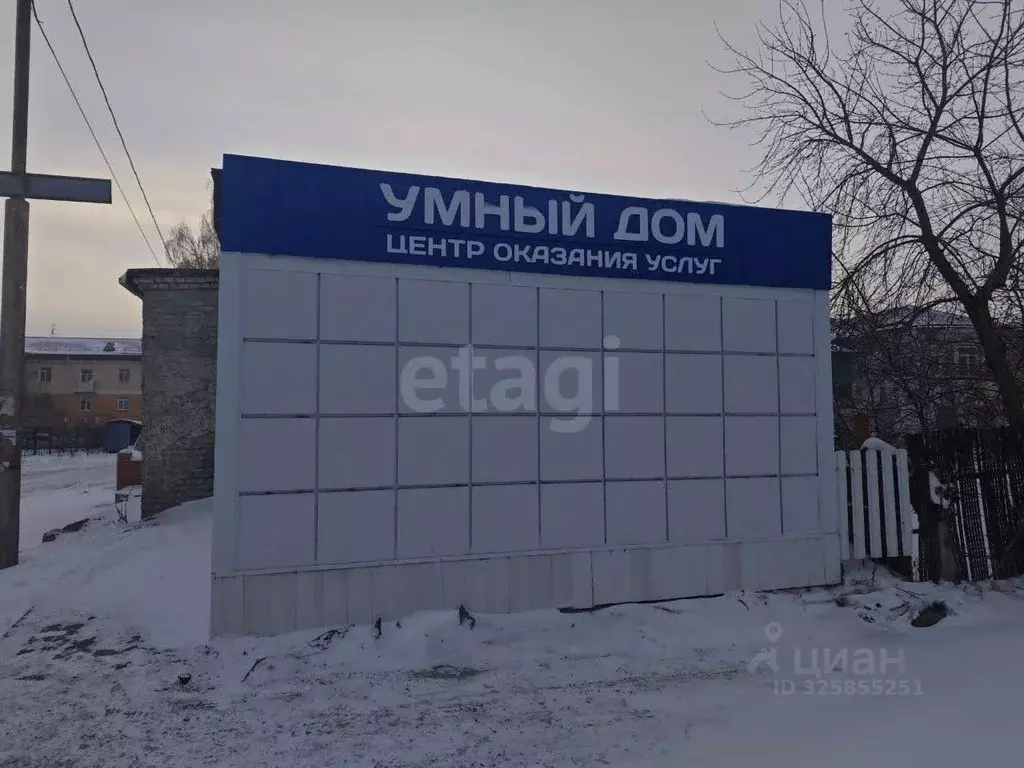 Помещение свободного назначения в Курганская область, Курган ул. ... - Фото 2