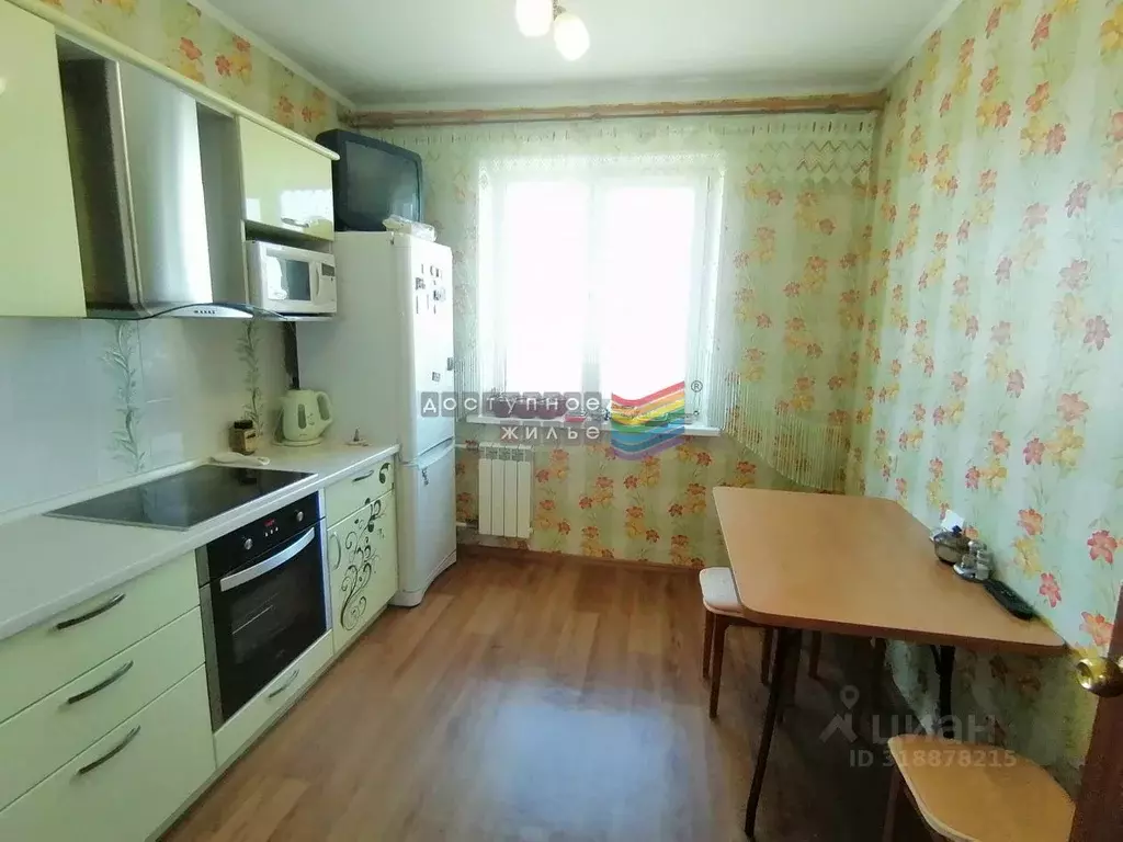 3-к кв. Красноярский край, Красноярск 9 Мая ул., 7 (70.7 м) - Фото 0