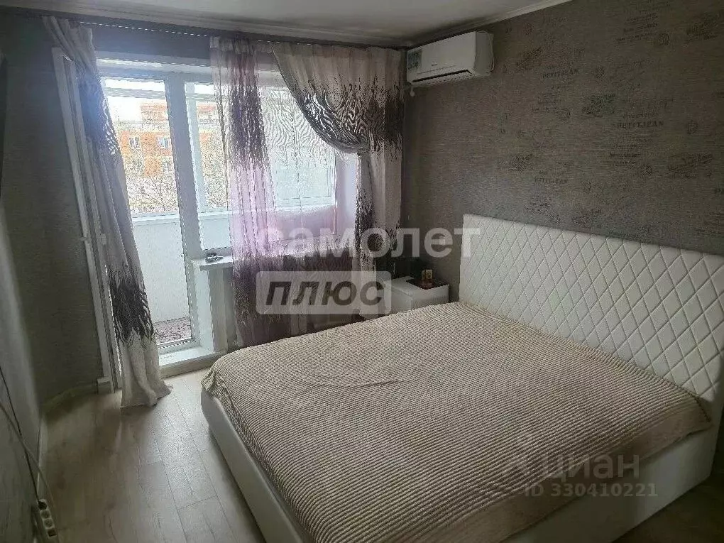 2-к кв. Хабаровский край, Хабаровск Южный мкр, ул. Ворошилова, 29 ... - Фото 1