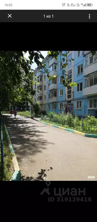1-к кв. Красноярский край, Красноярск имени газеты Красноярский ... - Фото 0